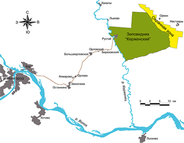День заповедников и национальных парков