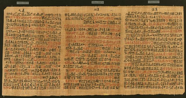 Eberys Papyrus - Egypt