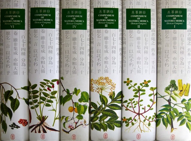 Tang Dynasty - Compendium of Materia Medica