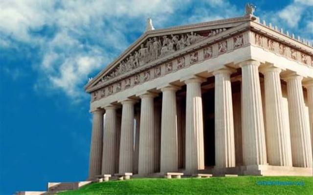 Época arcaica de la antigua Grecia