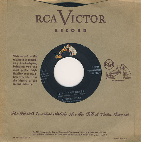 RCA introduce los sencillos de vinilo