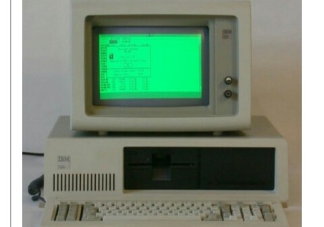 Tercera generacion (1964-1971)