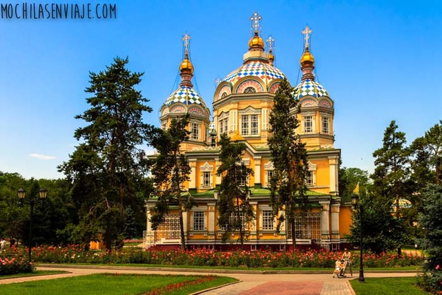 La Catedral de la Ascensión (en ruso: Вознесенский собор)