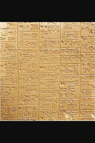 Formas arcaicas de la escritura cuneiforme