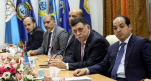 PC to appoint new GNA ministers