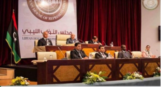 HoR officially renounces LPA