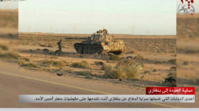 BDB attacks on Oil Crescent