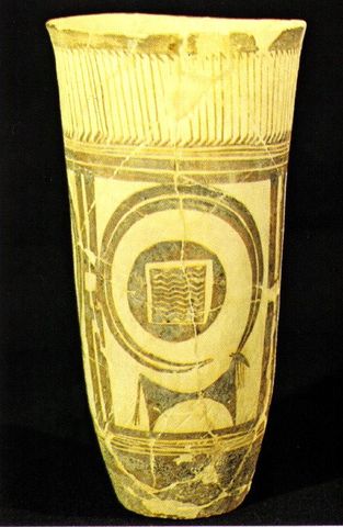 Vaso de Susa
