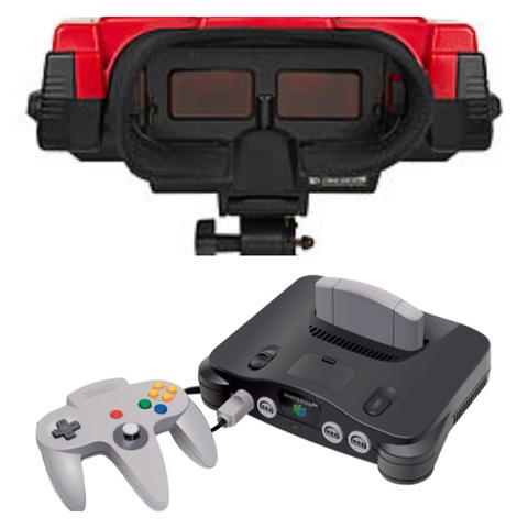 Virtual boy et nintendo 64