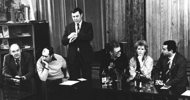 Слуга двух господ