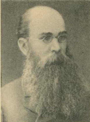 Сергей Николаевич Никитин