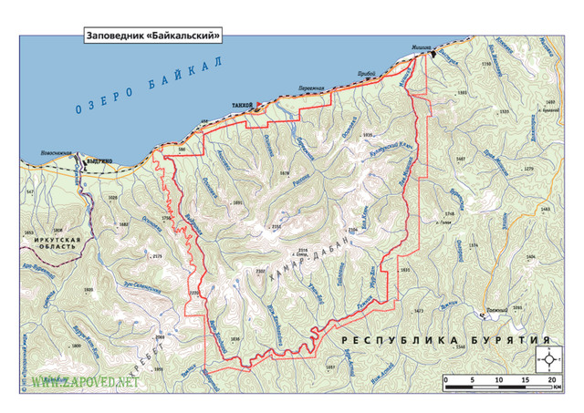Байкальский заповедник