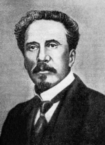 Роберт Эдуардович Классон