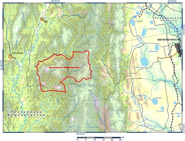 Башкирский заповедник