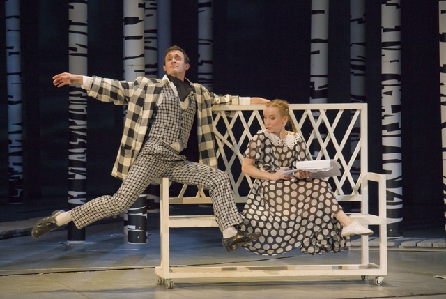 Чужой ребёнок