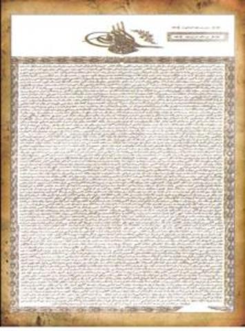 Education was recognized as a public duty by the state