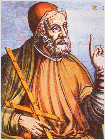 Клавдий Птолемей (ок. 90 — ок. 160)