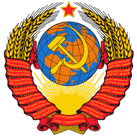 Formación de la URSS