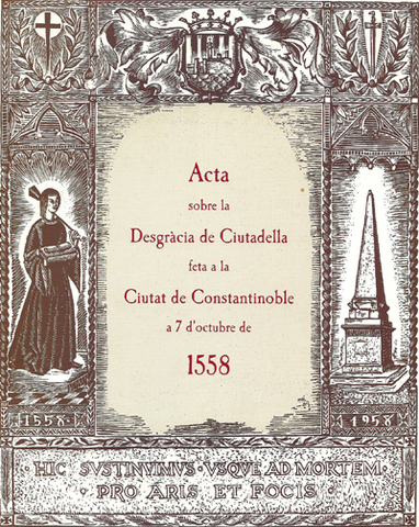 L'any de la desgràcia