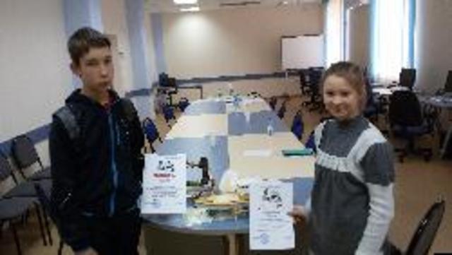 II территориальная учебно-исследовательская конференция «Юный техноLOG 21 века»