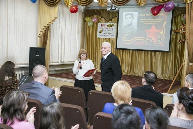 Линейка, посвященная Дню памяти Ильи Егорова, Героя Советского Союза