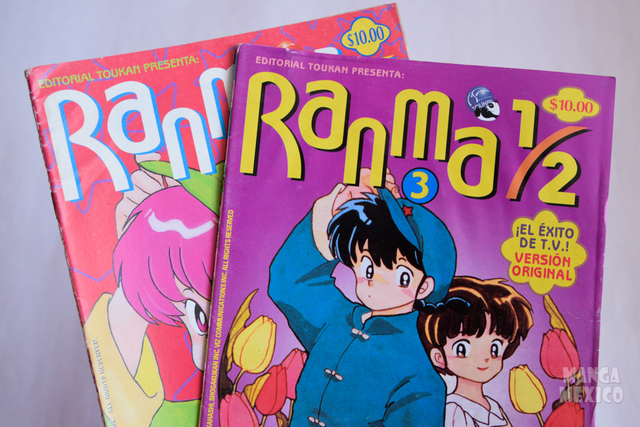 Editorial Toukan se suma al mercado