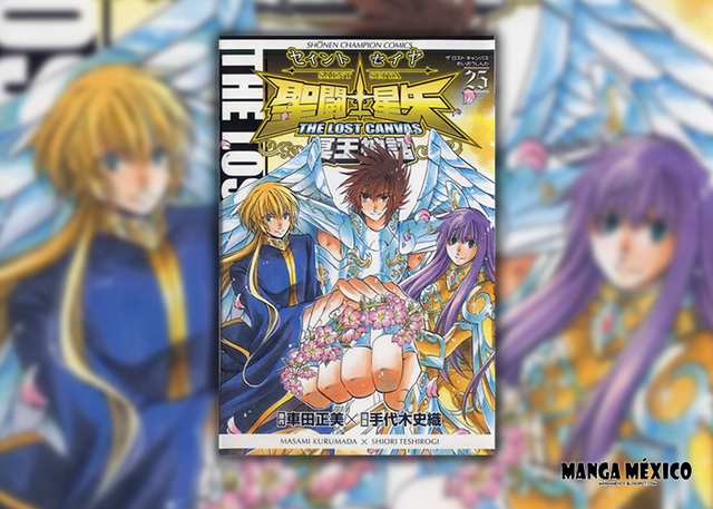 Panini publica manga para todos