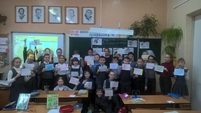 День заповедников и национальных парков (Команда ДЭКО)