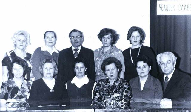 Статус средней школы