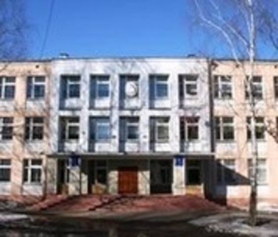 Школа-гимназия