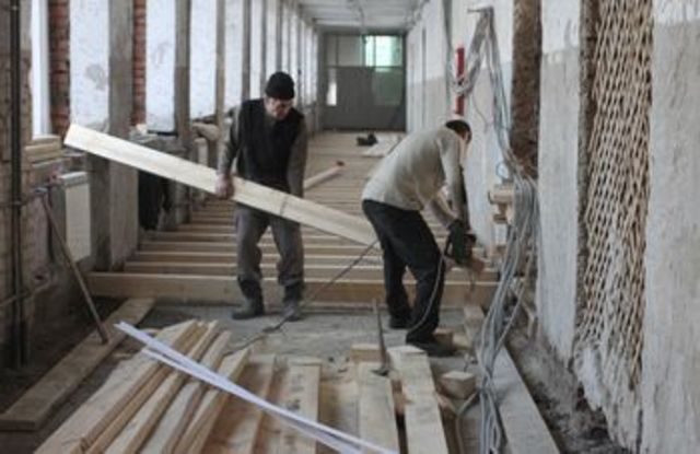 Капитальный ремонт