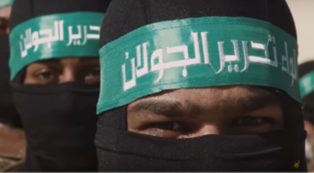 HHN raises special force in Syria