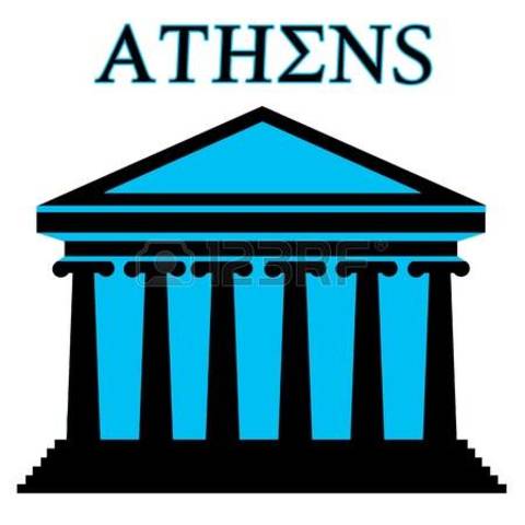 ATENAS