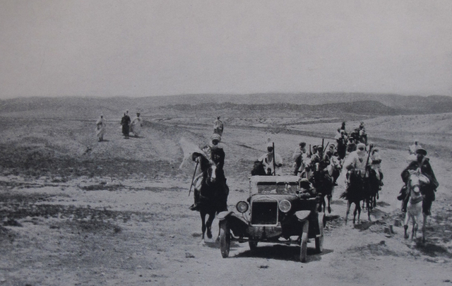 Artefacto alienígena