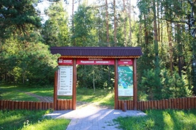 Почва и рельеф.