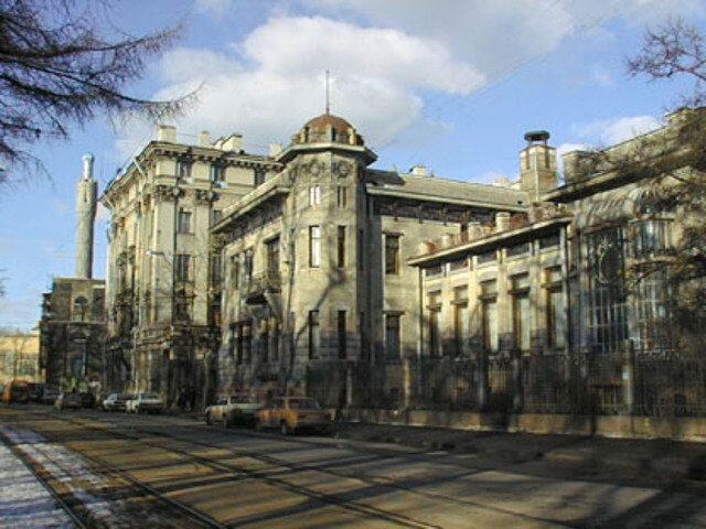 Accepted into the Imperial Ballet School