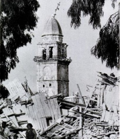 Σεισμός Επτανήσων