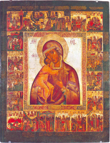 Гурий Никитин