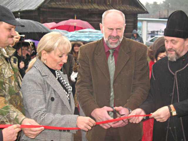 Открытие визит-центра «Заповедный теремок»