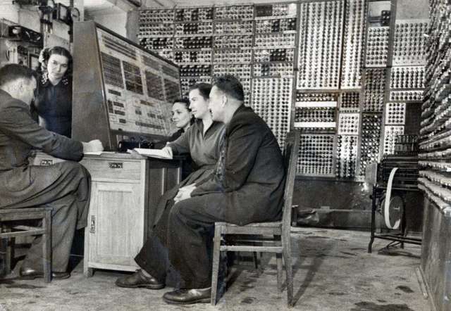 Первый отечественный компьютер