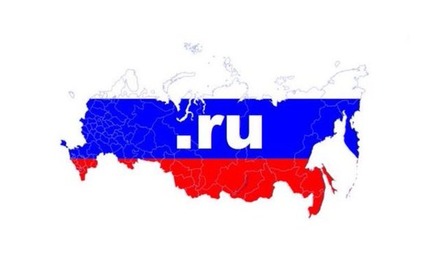 .RU домен верхнего уровня