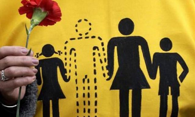 Convención Interamericana sobre Desaparición Forzada de Personas