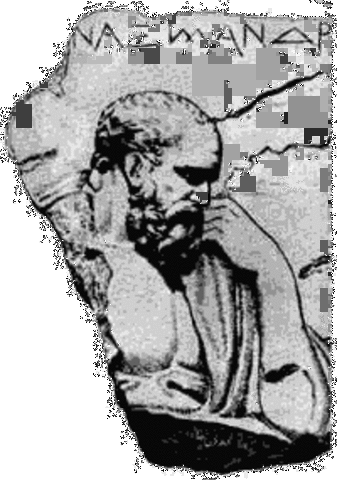 Anaximandro de Mileto (610 a.C – 547 a.C, Grecia)