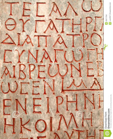 Invención de la escritura.