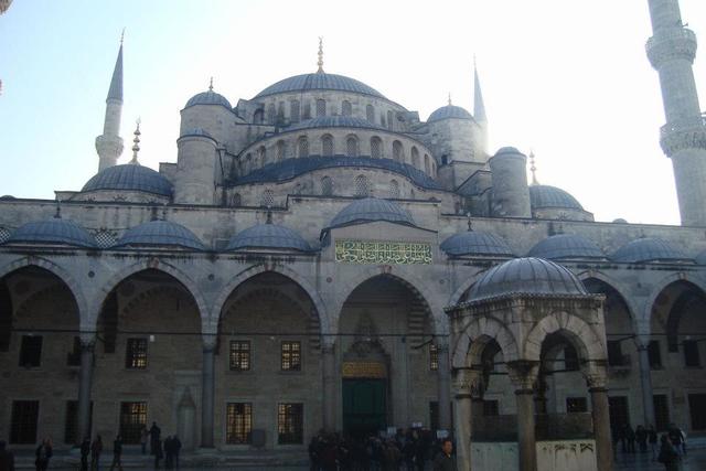 universidad de Constntinopla