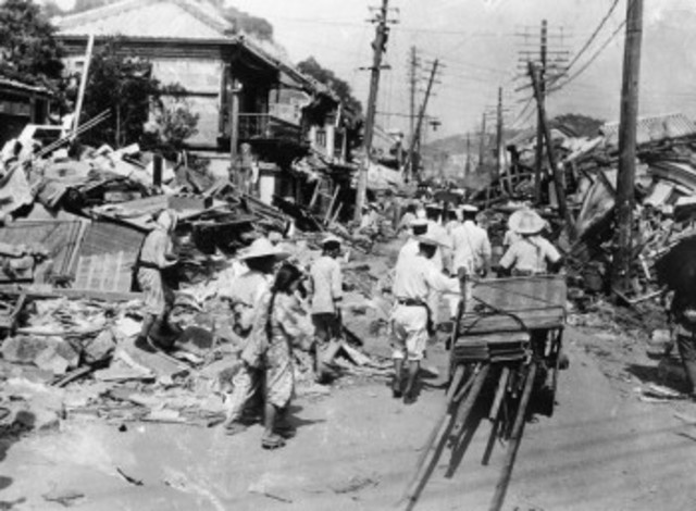 Σεισμός Κάντο Ιαπωνία