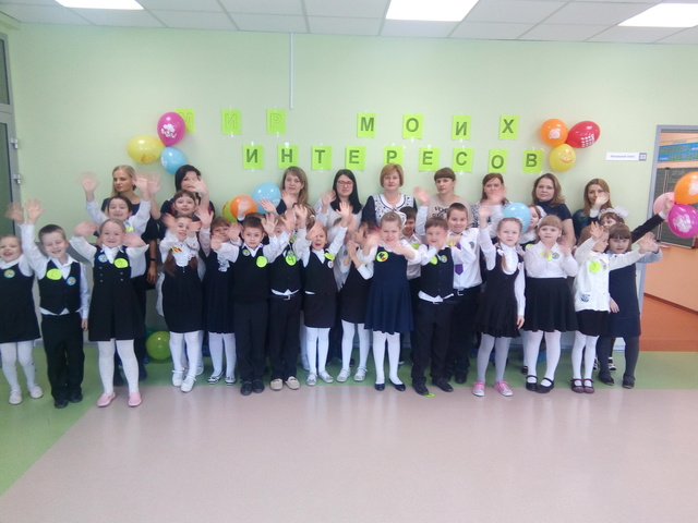 Посвящение в исследователи