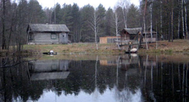 Подчинение территории, охранная зона