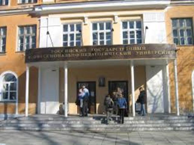 Преобразование УГППУ в РГППУ