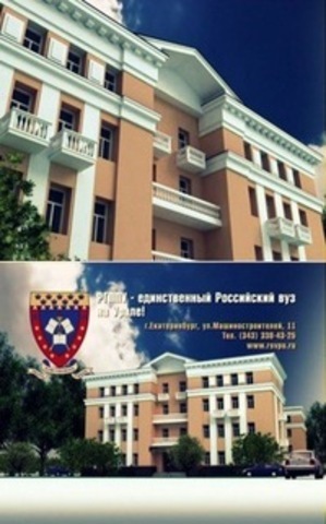 Переименование